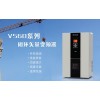 V560閉環矢量變頻器