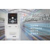 E550小功率通用型變頻器