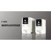 E300通用型小功率變頻器