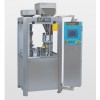 NJP-800/600/400 A,C,E全自動膠囊填充機