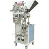 中型顆粒自動包裝機