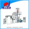 夾鏈自封袋吹膜機