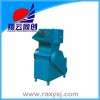 XY-1/3/5/6 塑料粉碎機