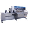 多功能連續式高速全自動裝盒機