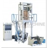 YT/H HDPE Film Blowing Unit