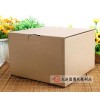 大連瓦楞紙箱瓦楞紙板