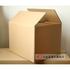 大連紙盒箱批發/訂制