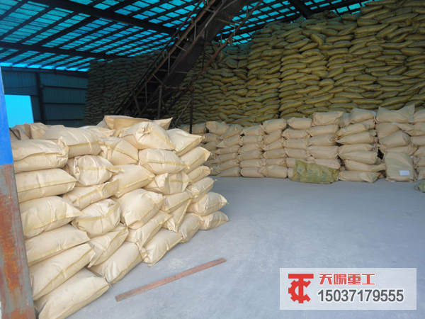 [7]有機肥生產線04