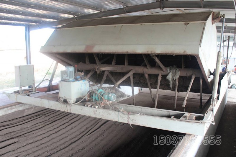 [14]_槽式翻拋機5