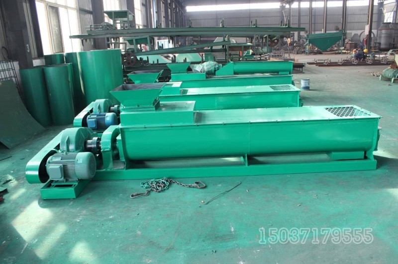 [44]_雙軸攪拌機