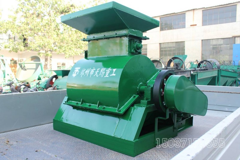 [45]_單籠粉碎機(jī)