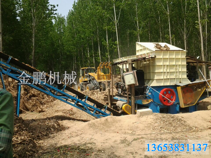 51.樹根破碎機13