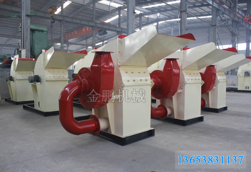 95.木材粉碎機16