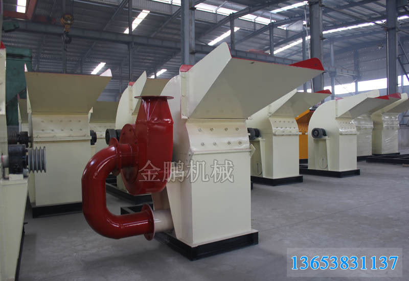 95.木材粉碎機14