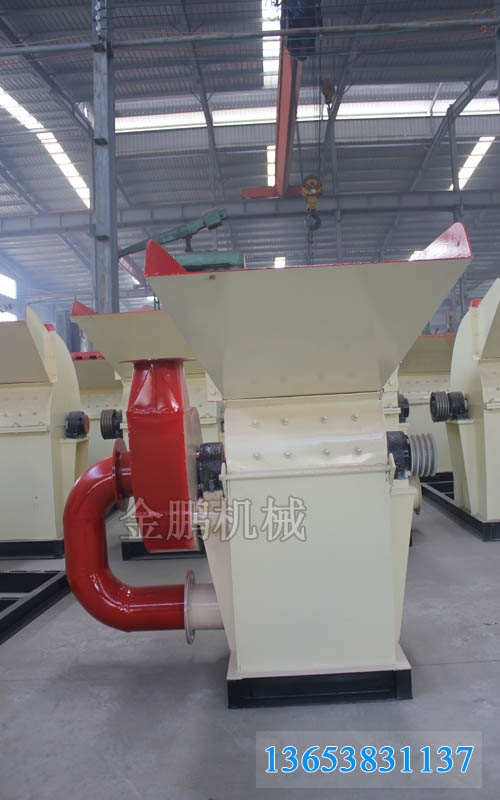 95.木材粉碎機13