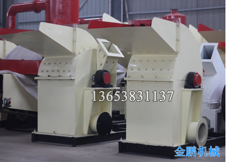 95.木材粉碎機11