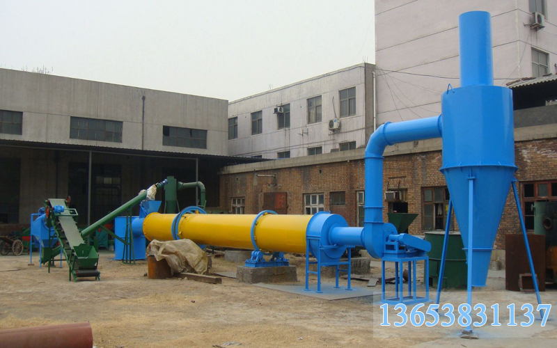 63.回轉鋸末烘干機