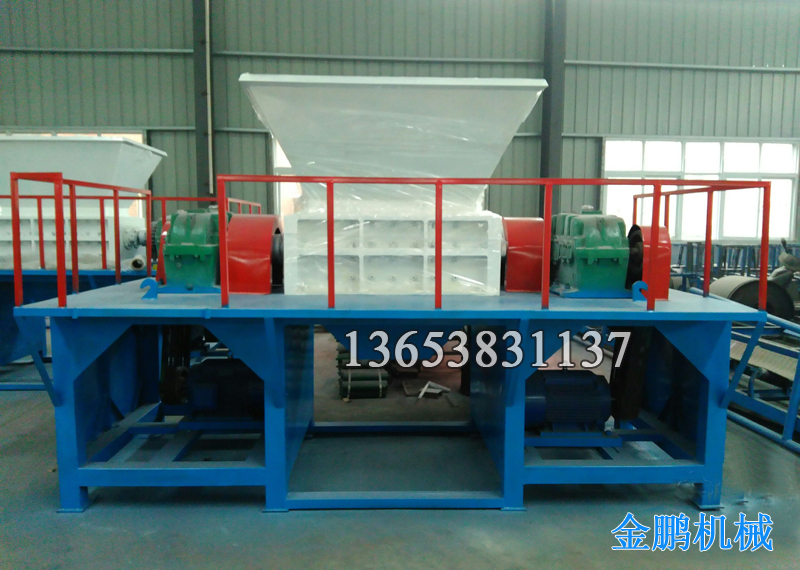 133.塑料撕碎機3