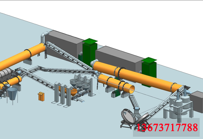 7_有機(jī)肥生產(chǎn)線-1