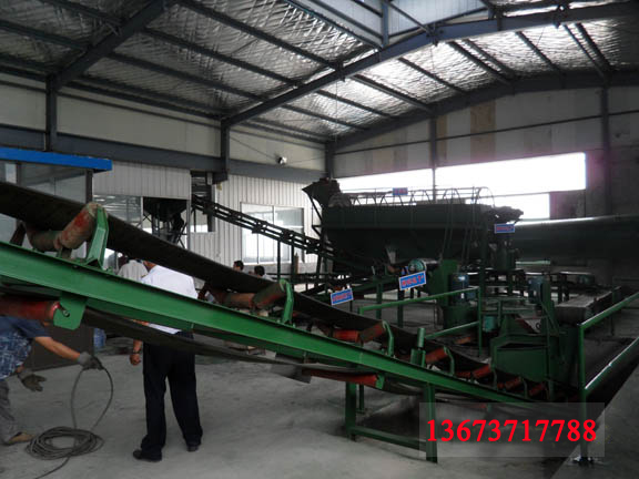 7_有機(jī)肥生產(chǎn)線-2