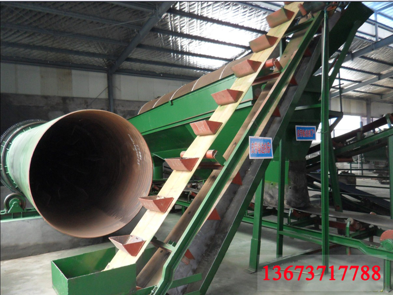 7_有機(jī)肥生產(chǎn)線-5