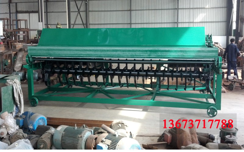 11_堆肥發(fā)酵翻堆機-2