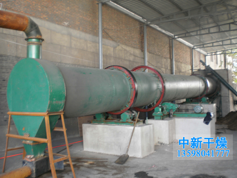 11-轉筒烘干機(11)