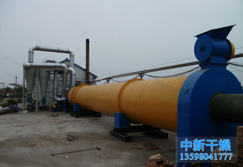 12-木屑烘干機(jī)