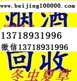 20150328124331_58243