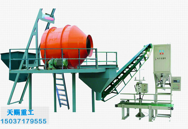 [8]BB肥生產(chǎn)線1