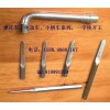 常德開鎖工具一字快開王五件套